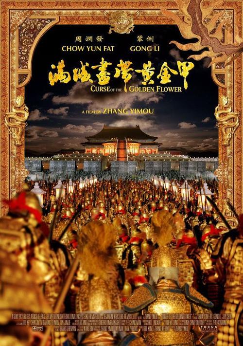 怎么购买凯克应用生命科学研究院文凭毕业证
